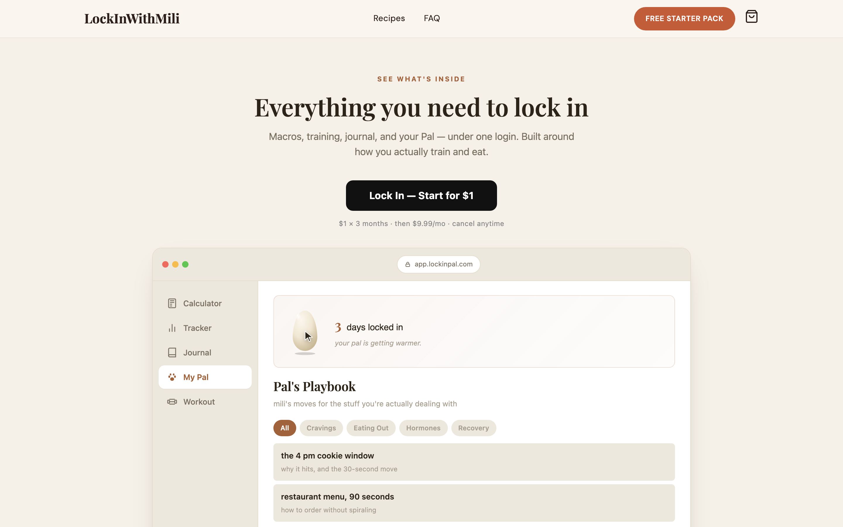 The LockInPal site